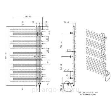 Электрический полотенцесушитель АРГО Бригантина-Э
